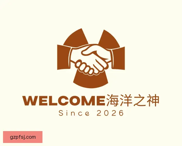 关于welcome海洋之神